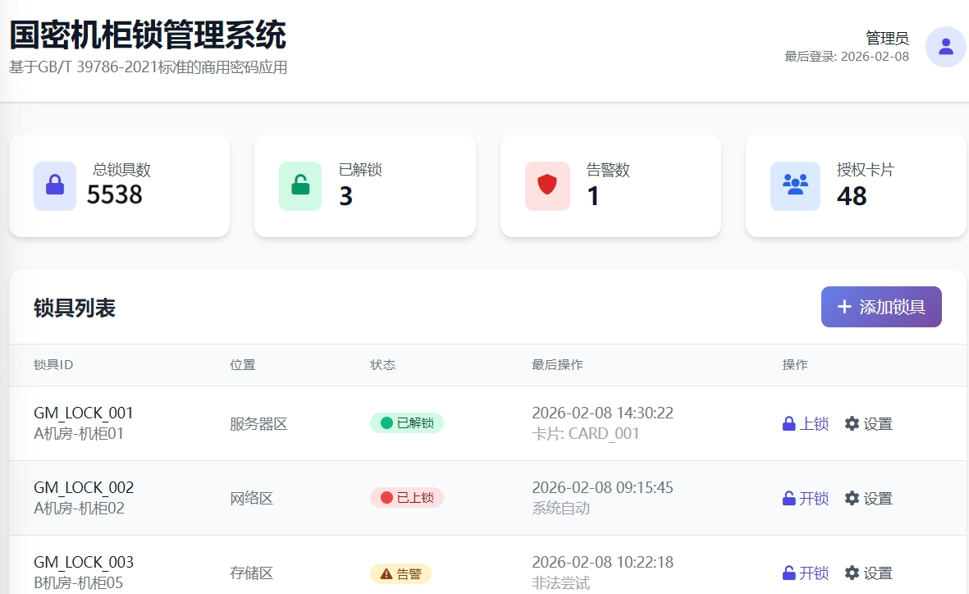 1771065517948647.png 1771065517948647.png